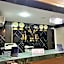 Jewel Dokki Hotel