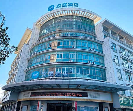 Hanting Hotel Putian Hanjiang