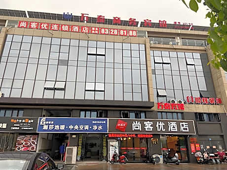 Thank Inn Hotel Jiangsu Taizhou Xinghua Bus Station