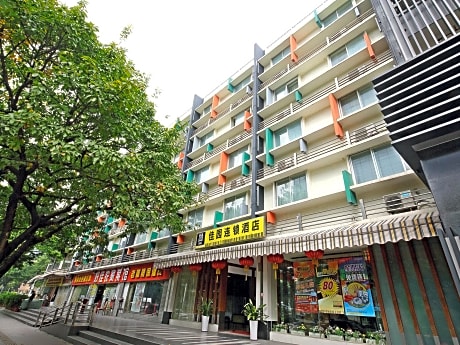 Yanjiang East Garden Inn