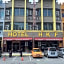 HKF Hotel