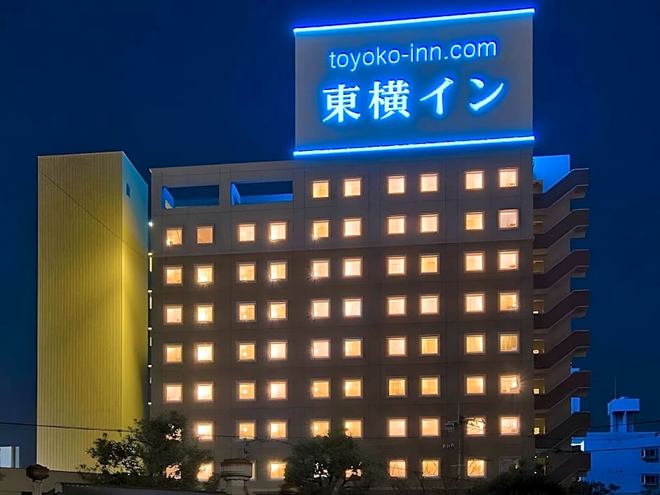 Toyoko Inn Kokura-Eki Shinkansen-Guchi