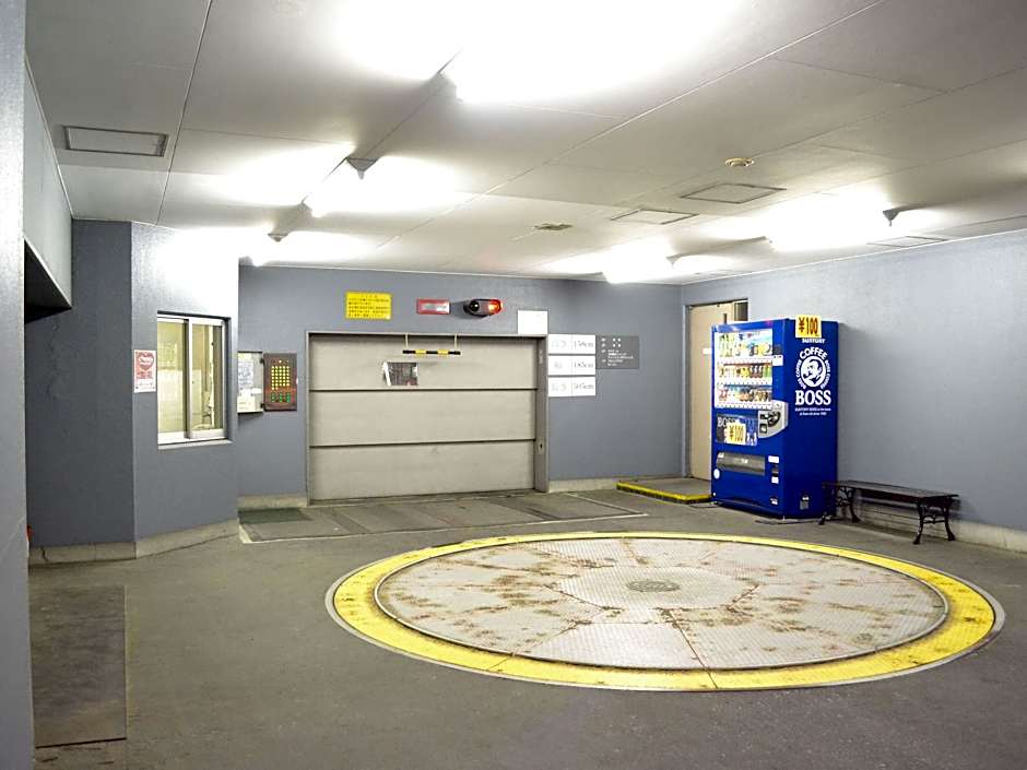 Hotel Crown Hills Koriyama