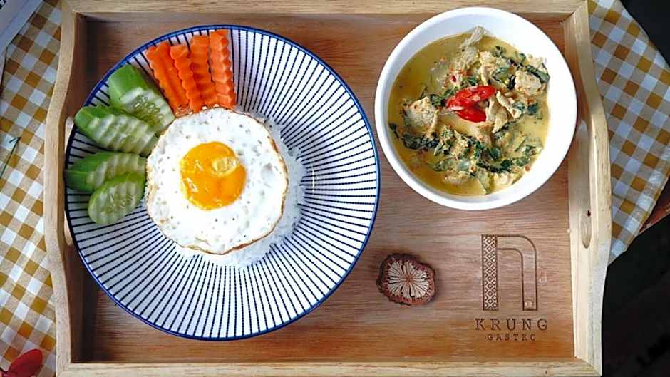 Krung Boutique Hotel