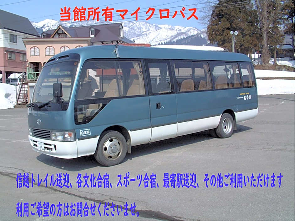 Jyubankan