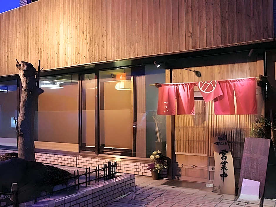 Kusatsu Dai-ichi Hotel