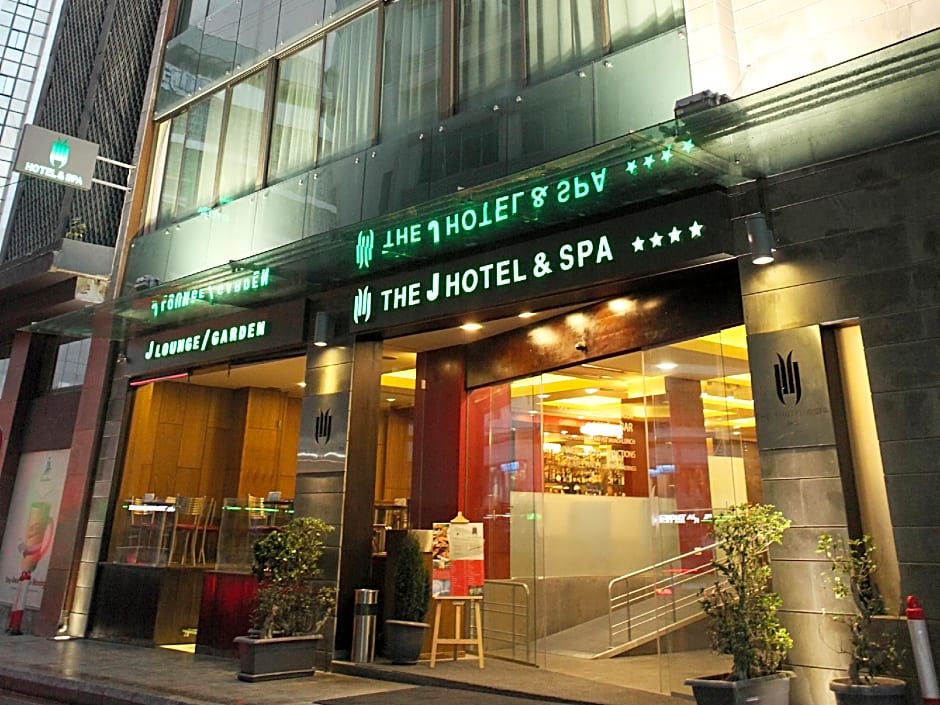 The J Hotel and Spa