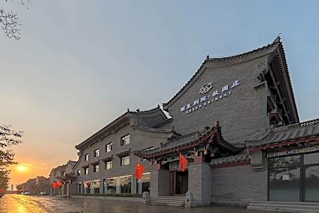 Rezen Retreat Guyuanzhuang Hotel Luoyang Heluo Ancient City Metro Station