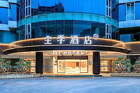 Ji Hotel Chongqing Fengdu Mingshan Avenue Riverside