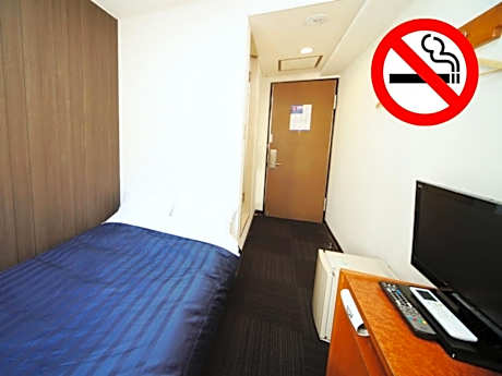 Double Room with Small Double Bed -Non-Smoking