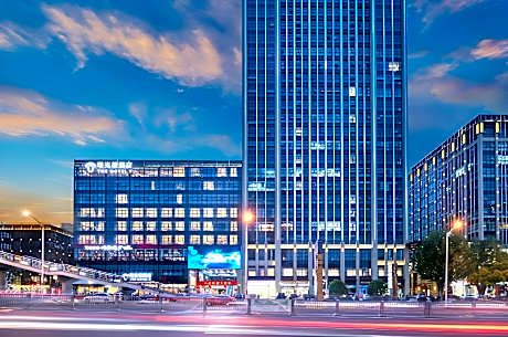 The Hotel V Hefei Yaohai