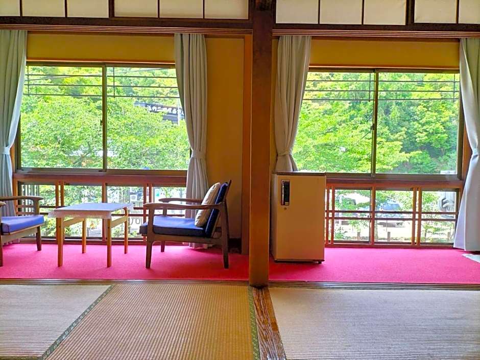 Migumiya Ryokan