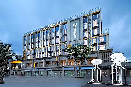 Atour Light Hotel Zhuhai Airport Hangkongcheng Ocean View