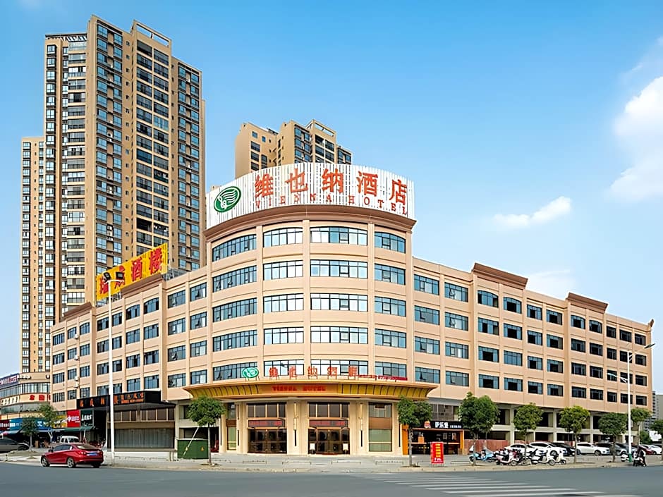 Vienna Hotel Guangxi Tiandong Times Plaza