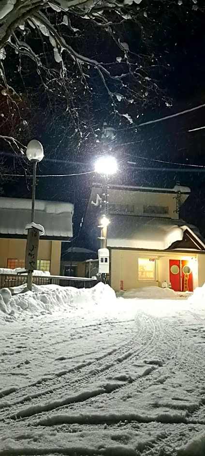 Inn Komachiya - Vacation STAY 90965v
