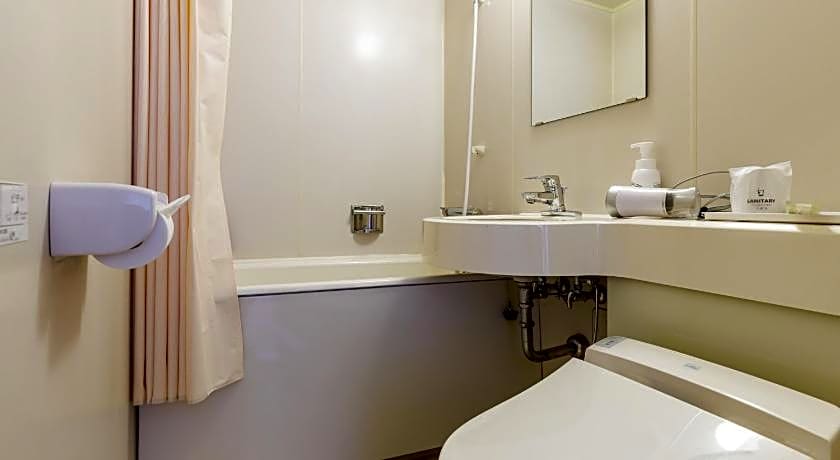 Hotel Nemuro Kaiyoutei