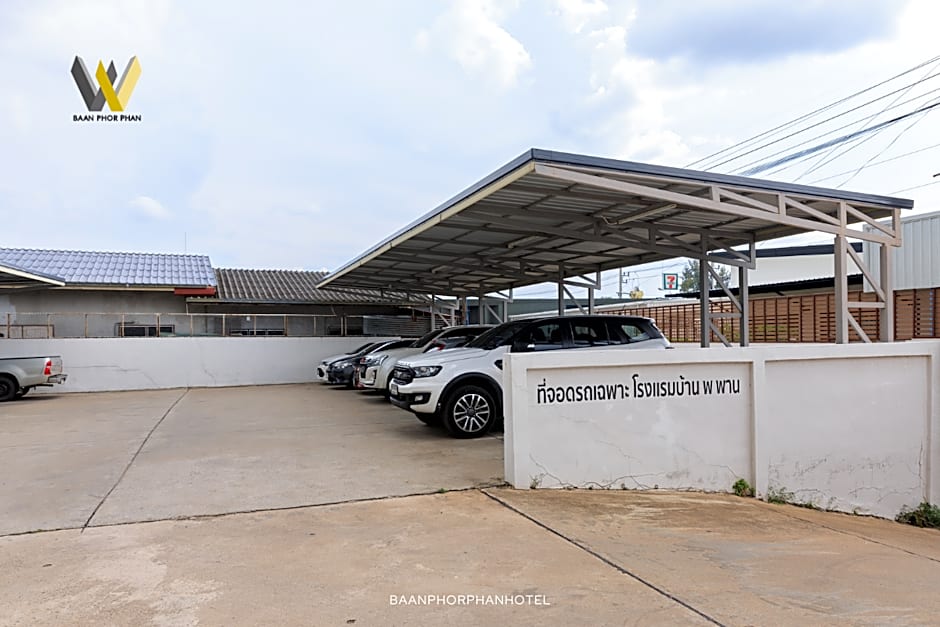 Baan Phor Phan Hotel