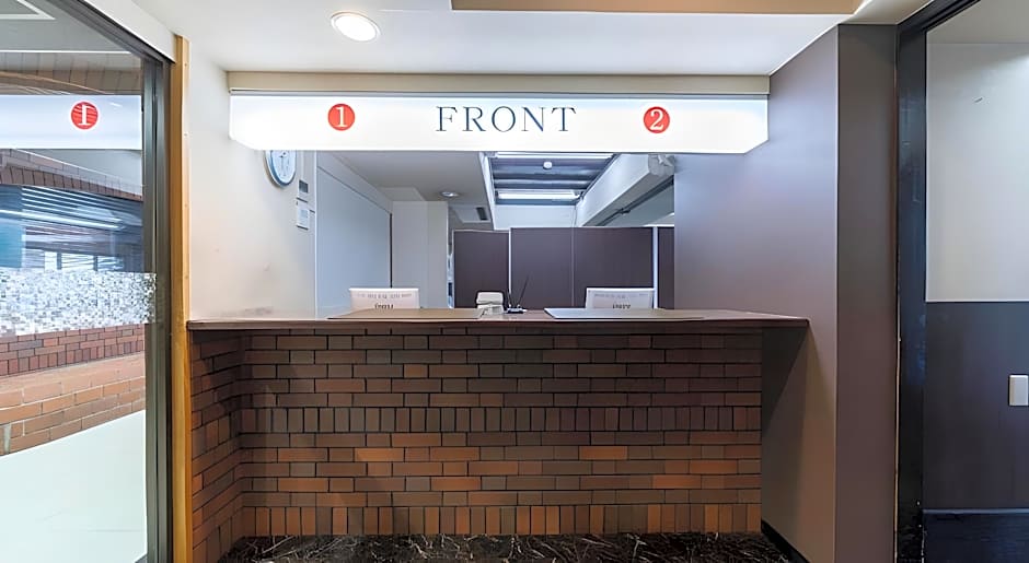 HOTEL CITY INN WAKAYAMA Wakayama-Ekimae