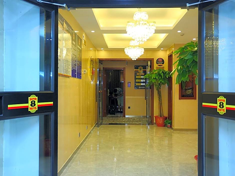 Super 8 by Wyndham Beijing Tao Ran Ting Subway Station East – Beijing, NY