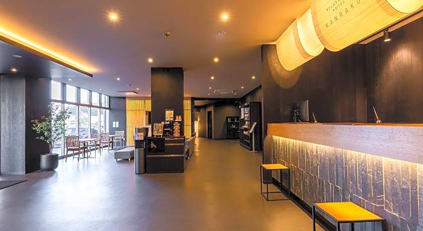 Hotel KAN-RAKU Fujisan Gotemba