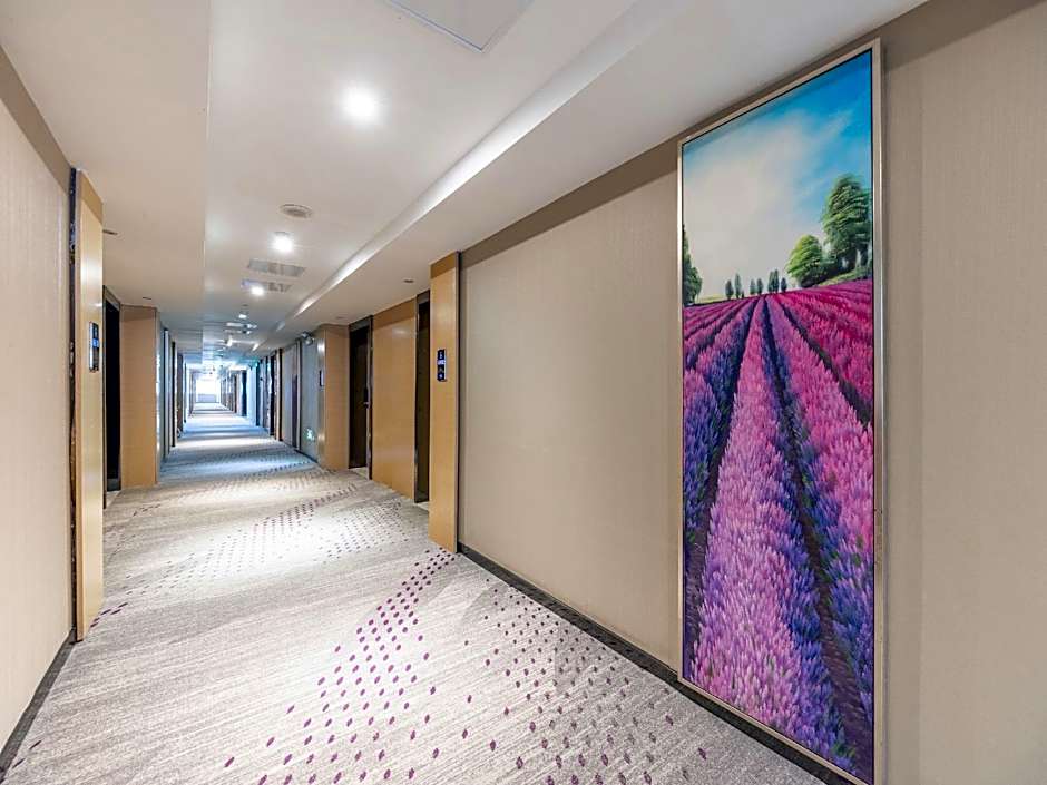 Lavande Hotel Xining Haihu New District Wanda Plaza