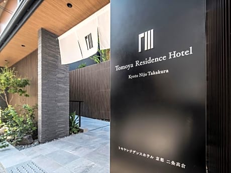 Tomoya Residence Hotel Kyoto Nijo Takakura