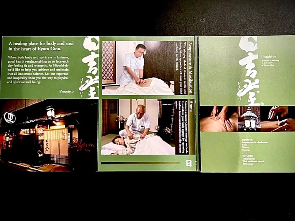 Tanakaya Kyoto Karasuma