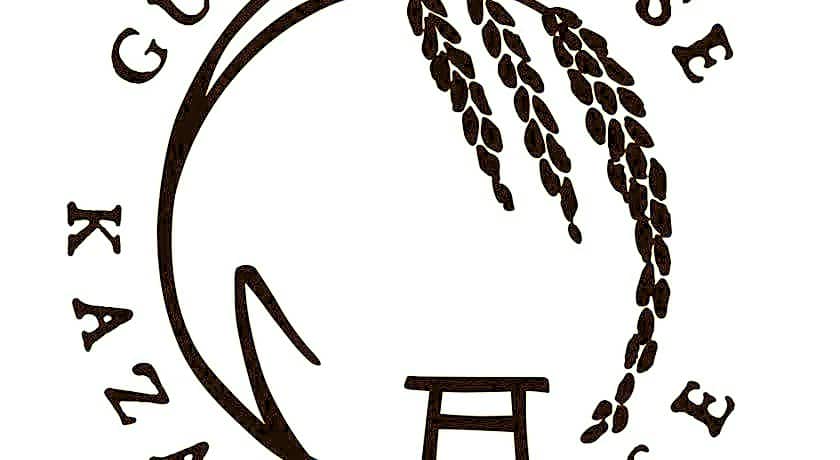 Ise Guest House Kazami