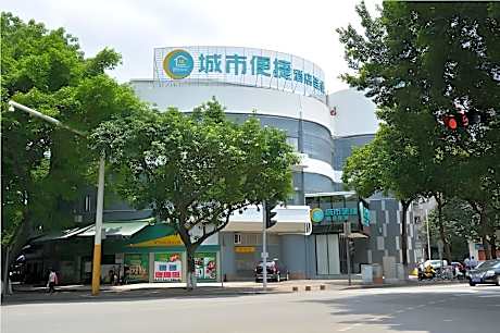 City Comfort Inn zhongshan Lihe Square Walmart