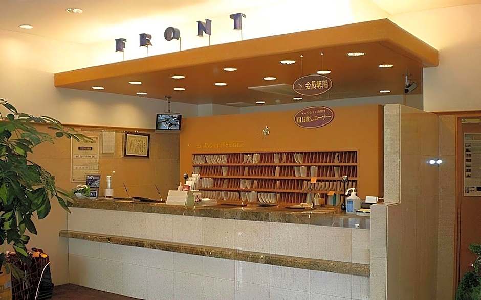 Toyoko Inn Hokkaido Asahikawa-Eki Higashi-Guchi