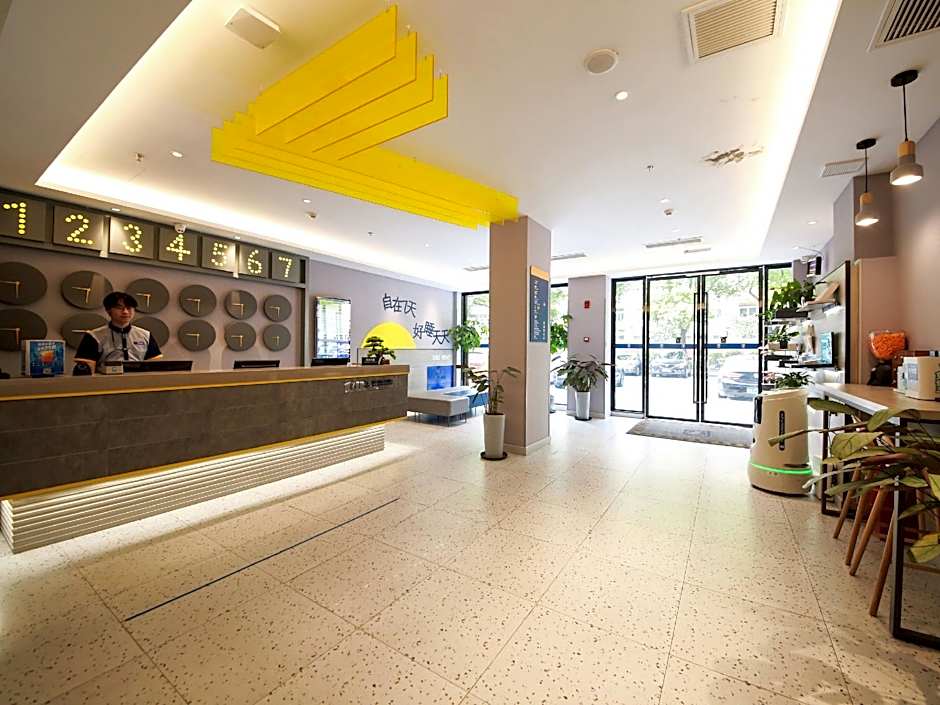 7 Days Inn Nanjing Xuanwumen Subway Station Hu Nan Road Branch