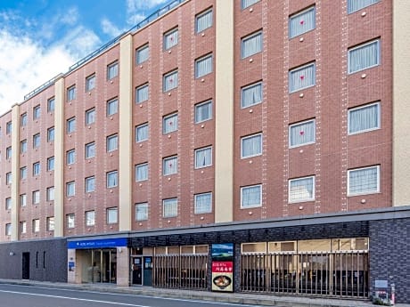 Hotel Mystays Fukuoka Tenjin-Minami