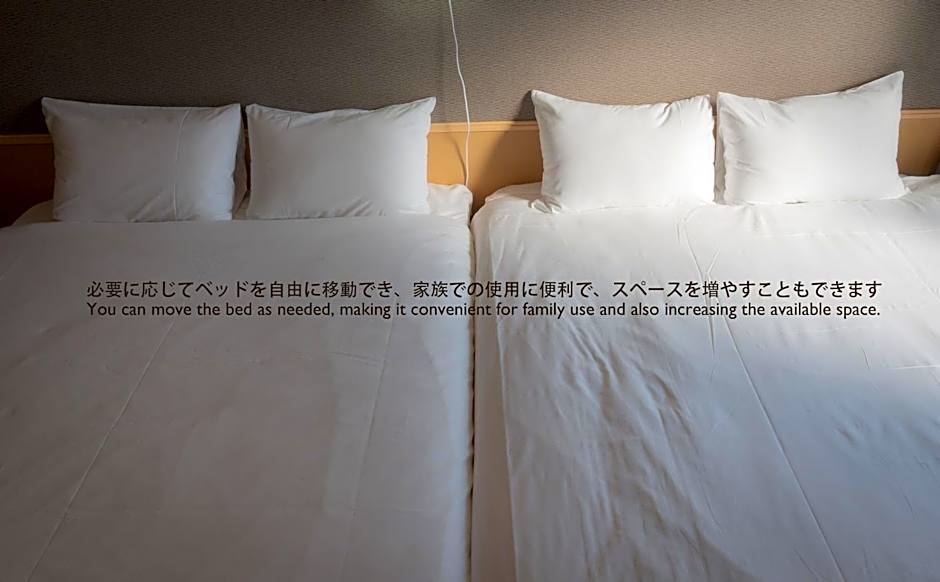 INA HOUSE Nijojo