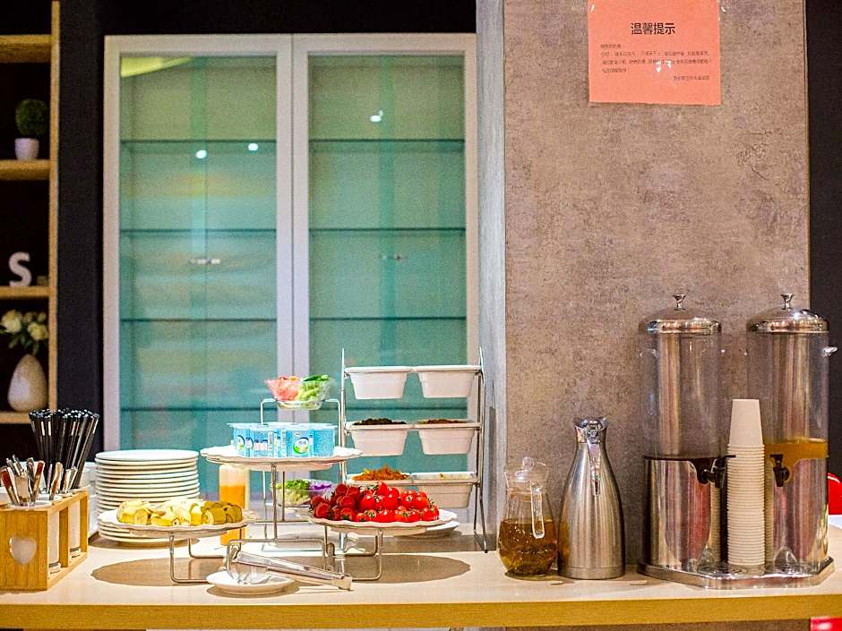 Ibis Lanzhou Train Station Hotel