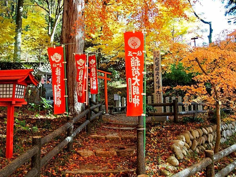 Gero Onsen Yukyunohana