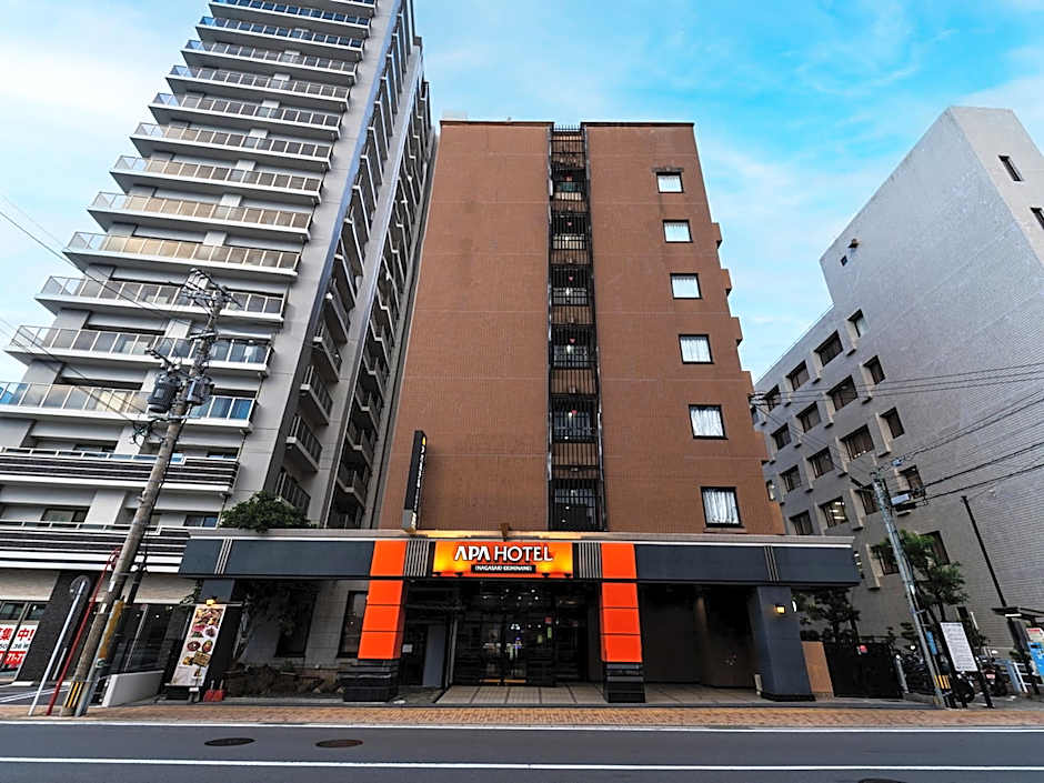 Apa Hotel Nagasaki Ekiminami