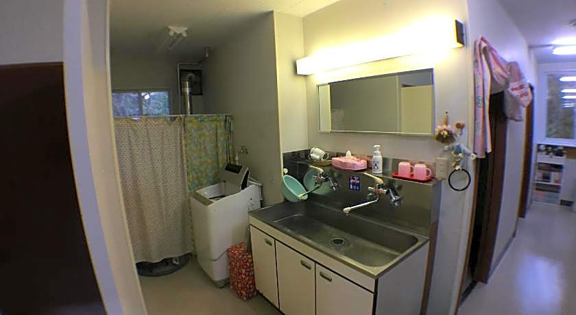 Abashiri Ryuhyou No Oka Guest House