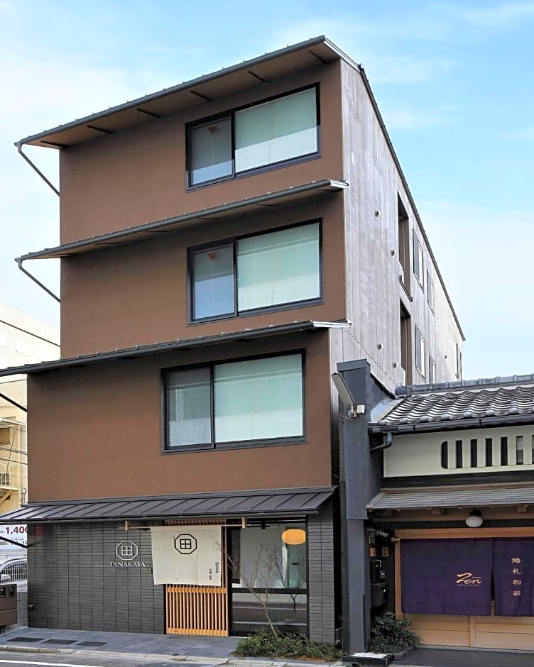 Tanakaya Kyoto Karasuma
