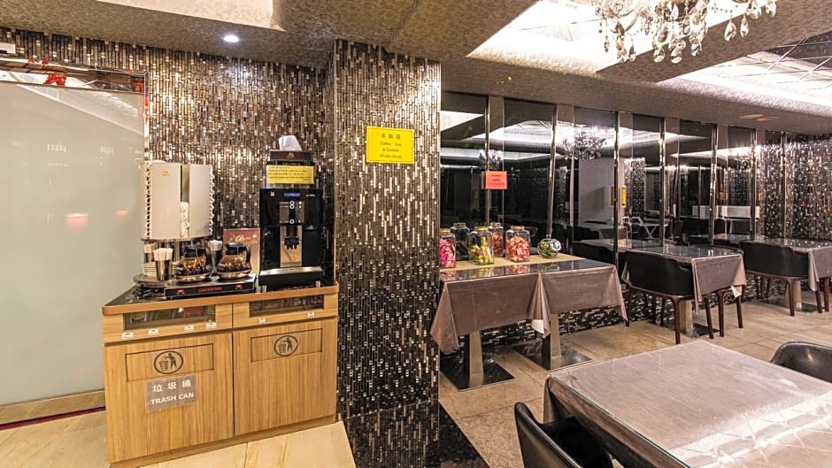 Beauty Hotels Taipei - Hotel Bfun