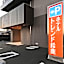 Hotel Trend Suzuka