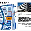 JR Kyushu Hotel Miyazaki