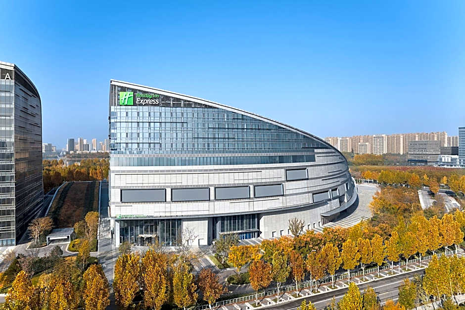 Holiday Inn Express Jining Cultural Center By IHG