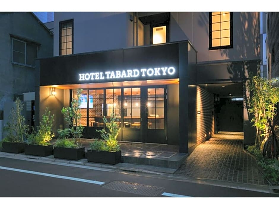 HOTEL TABARD TOKYO - Vacation STAY 64570v