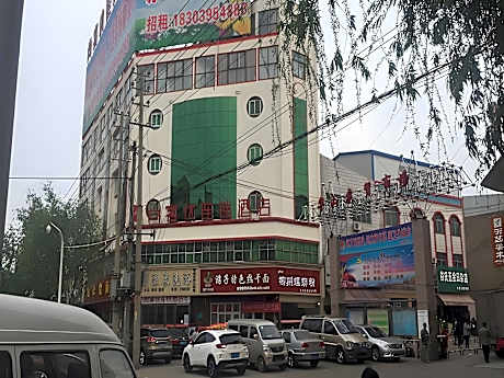 Thank Inn Hotel He'nan Luohe Liaohe Road Denis Square