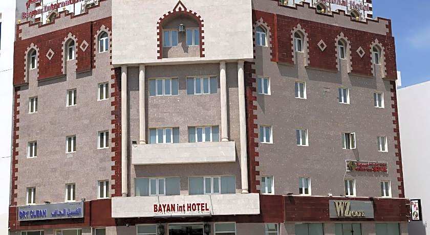 Bayan International Hotel