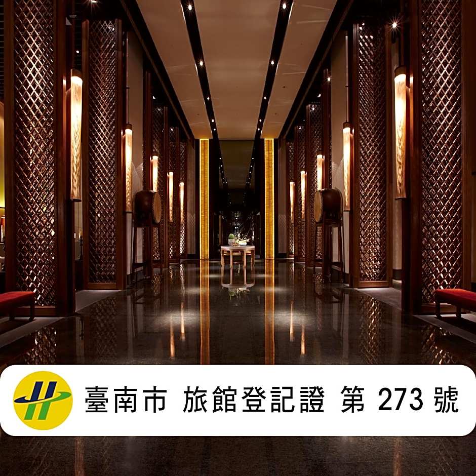 Silks Place Tainan