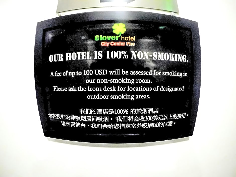 Clover City Center Plus Hotel