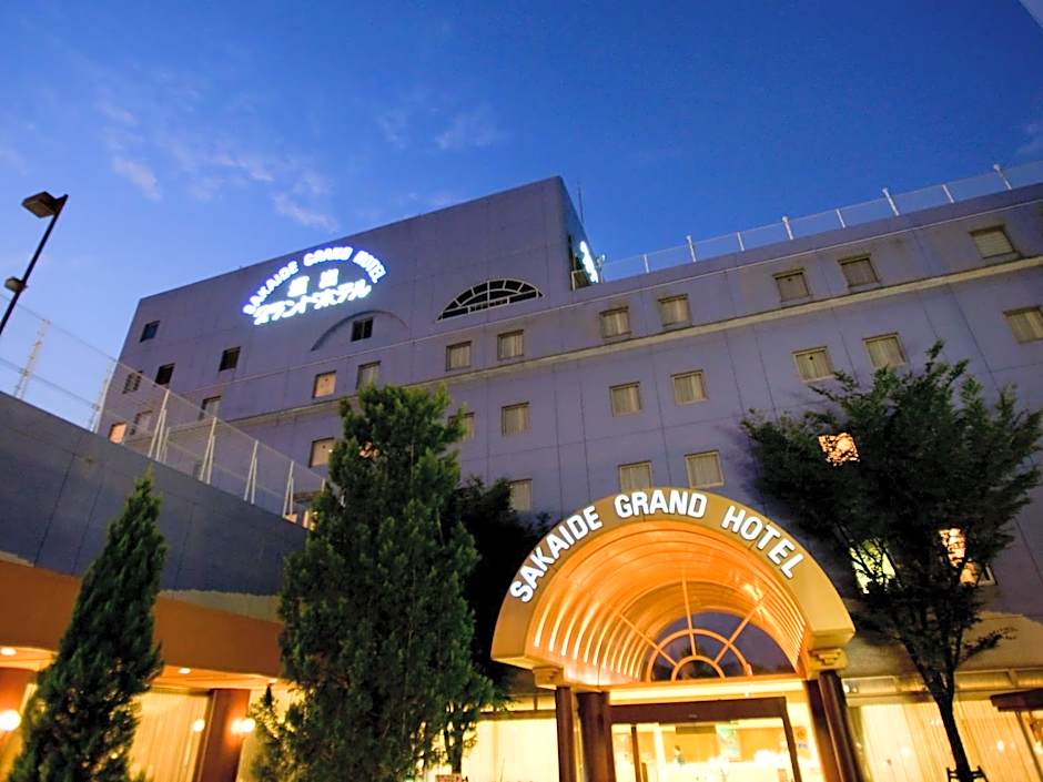 Sakaide Grand Hotel