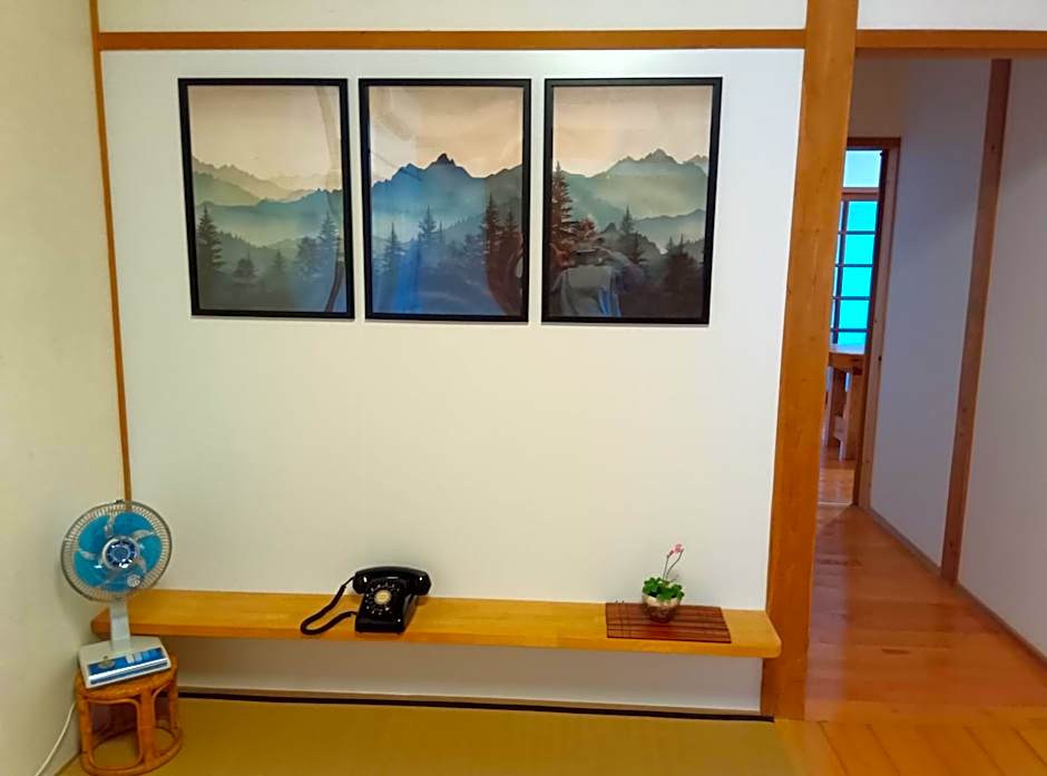 Akitsuki Kominka Yado You