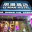 Liman Hotel